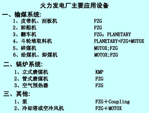 1661142146198.png
